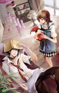 天魔陨
