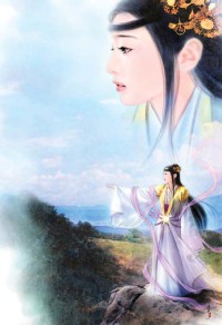 覺醒超能力從變成血族開始